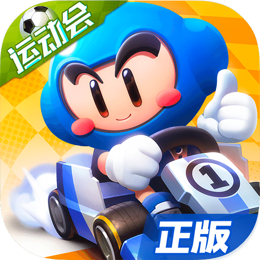 欧宝体育app